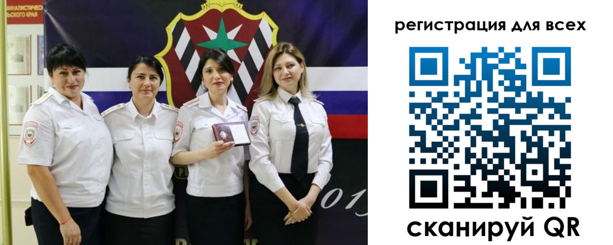 прописка для военкомата в Ивдели